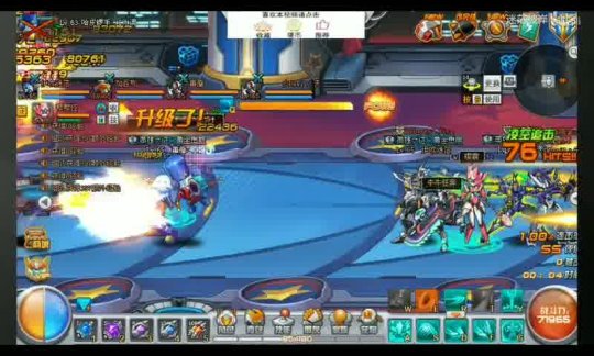 暗区突围免root直装辅助器,暗区突围科技直装免费