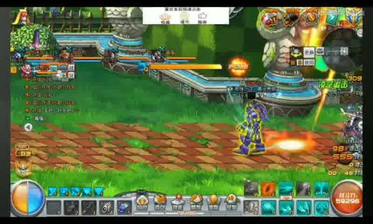 跑步热菜什么梗的视频【第五人格寂静直装】