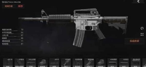 免费自瞄锁头辅助器三角洲行动游戏