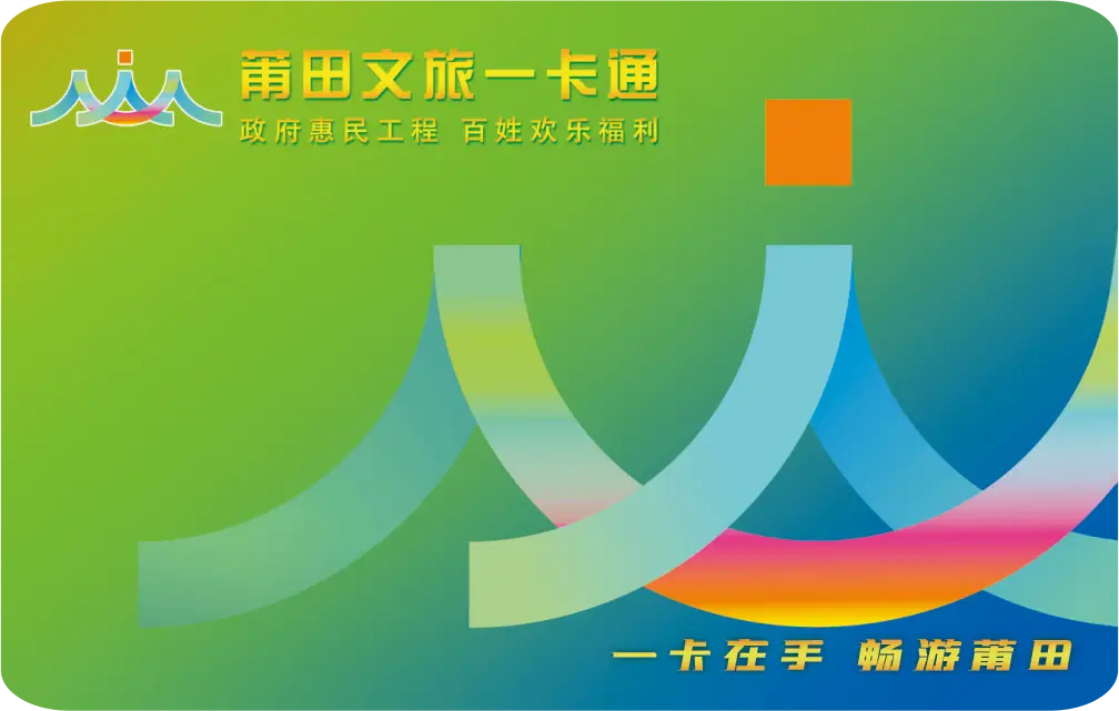 和平精英辅助24小时自助下单