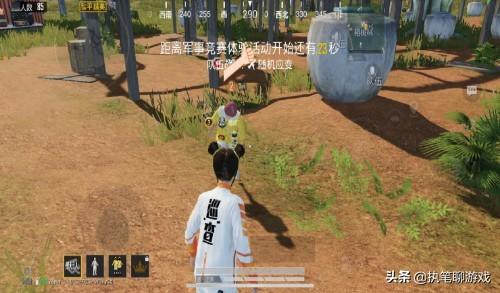 侑开始了什么梗【王者荣耀科技辅助网站】