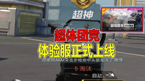 goog直装暗区突围下载,暗区(风暴直装),有哪个模拟器支持暗区突围
