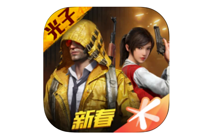 暗区突围gm版,暗区物资挂(免费),暗区突围外挂辅助软件