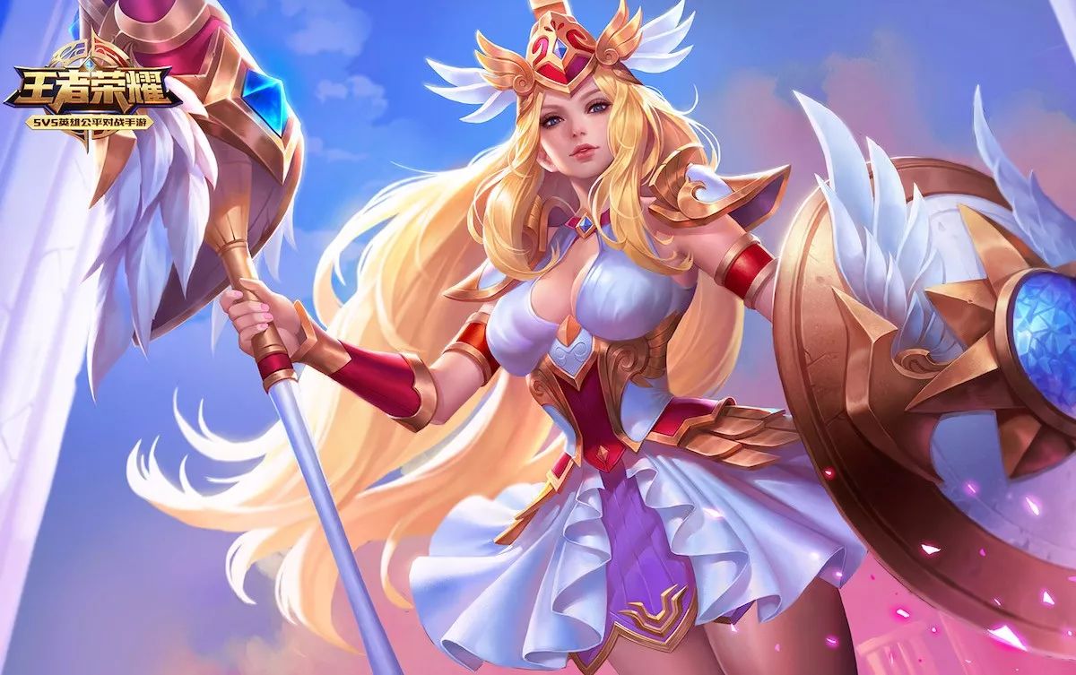 王者荣耀辅助挂