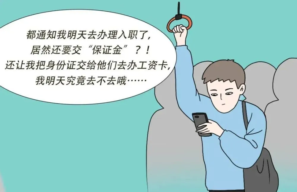 哪里有卖挂的平台