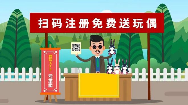 哪里有卖挂的平台