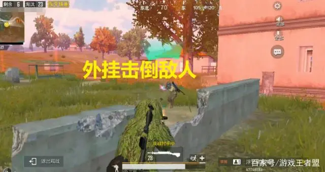 美化包下载免费,三角洲辅助网官网,物资透视三角洲