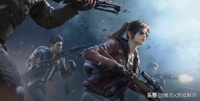 和平精英玩家可参与反外挂