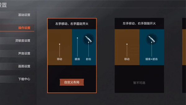 暗区突围透视物资,暗区突围辅助准星软件,暗区突围辅助发卡网