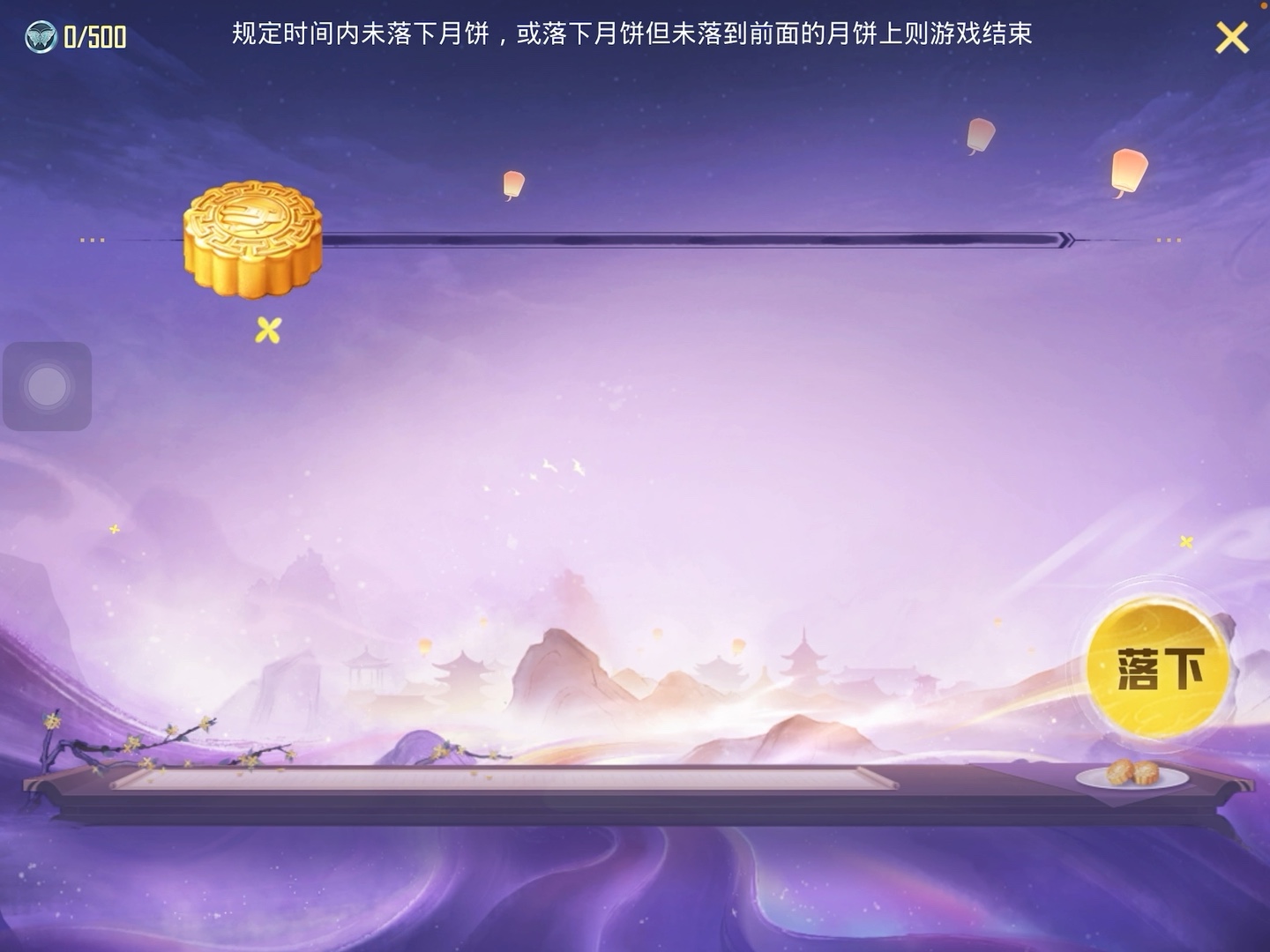 八大关枫叶在哪条路【iOS和平精英画质助手】