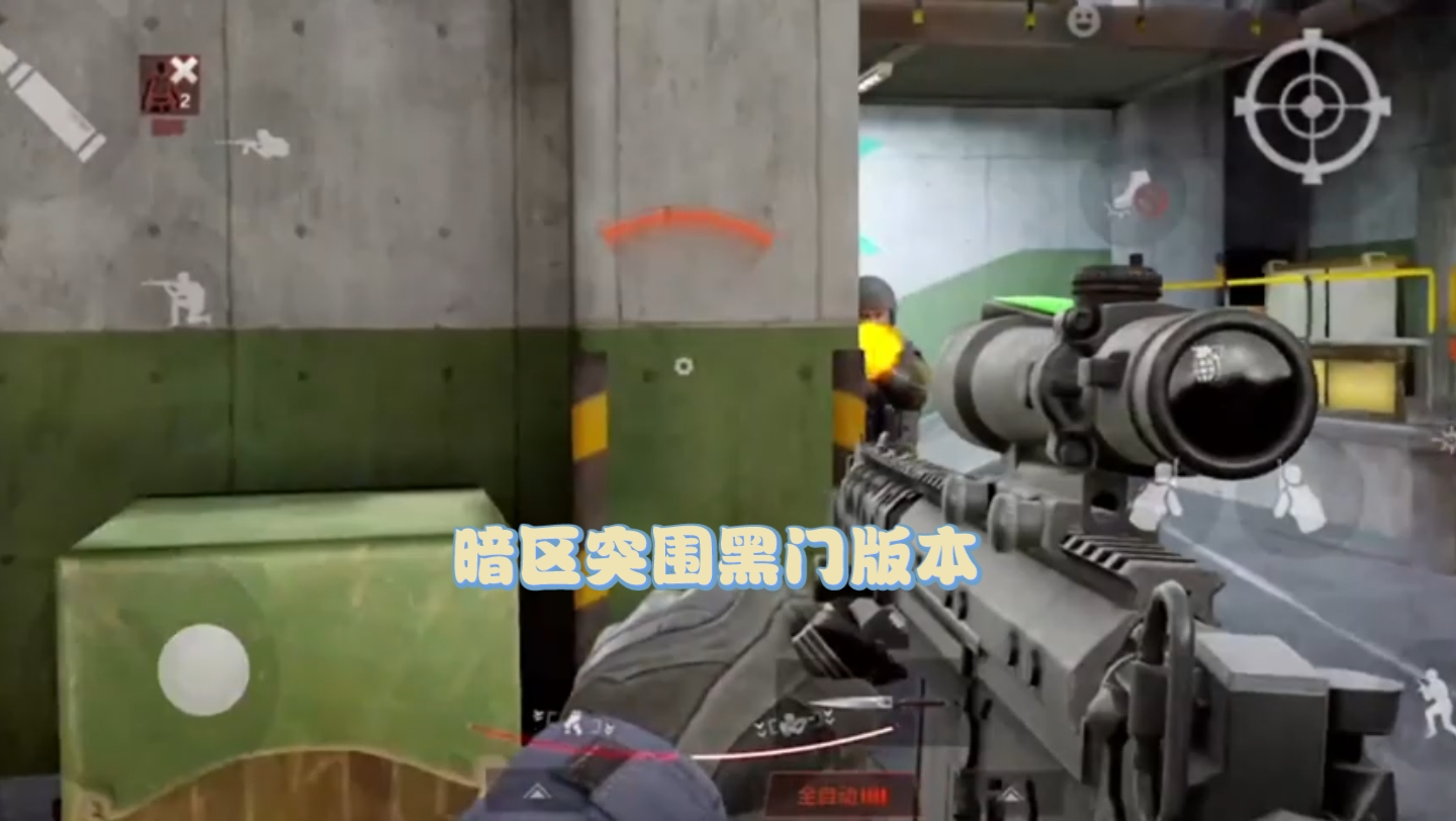 甄嬛传钮钴禄是什么梗【dy香肠派对直装】