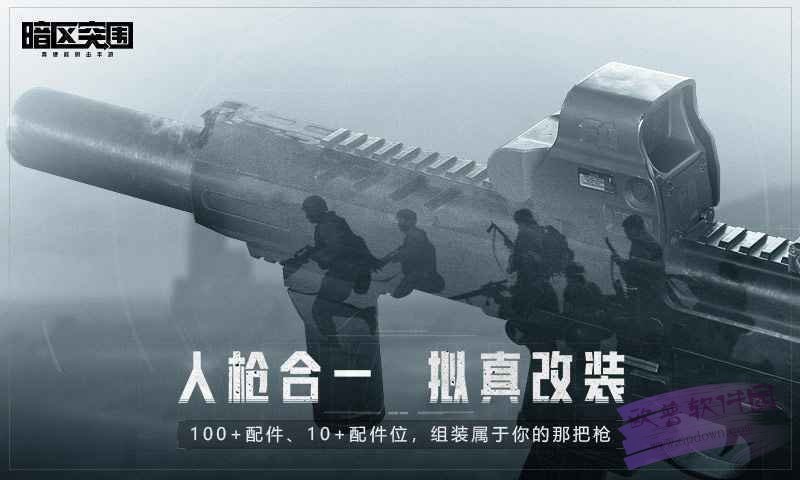 甄嬛传钮钴禄是什么梗【dy香肠派对直装】