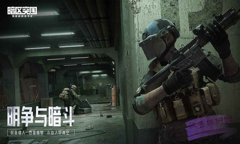 手游科技辅助发卡网,王者一键全图透视(免费),王者荣耀科技,手游科技辅助发卡网