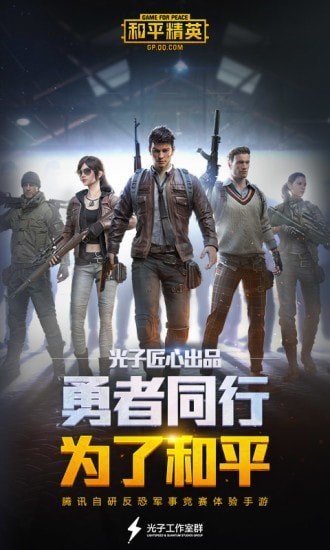 永劫无间一键连招脚本,永劫无间辅助卡盟,永劫无间辅助工具