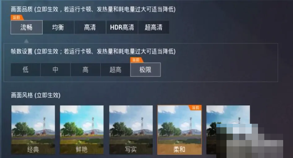 emlog文章自定义字段插件【王者透视挂免费不封号】