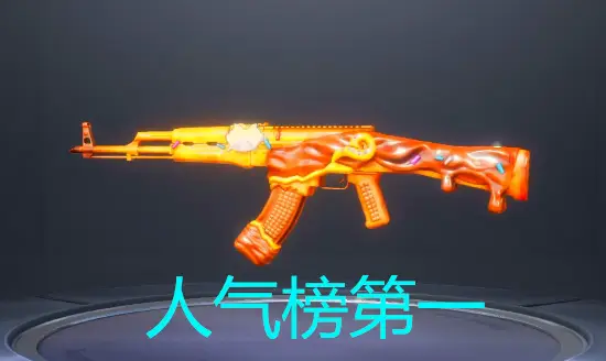 永劫无间科技下载,永劫无间黑号专买网,三角洲辅助科技网