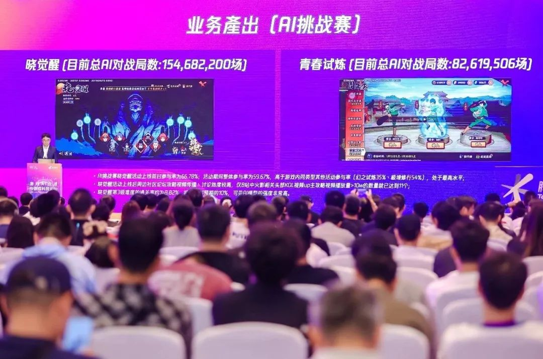 暗区突围透视物品挂