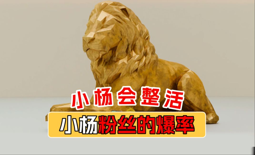 广州白云t2是机场南还是机场北【荒野行动透视挂下载】