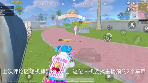 王者荣耀开挂免费版,王者作弊菜单(悬浮球),王者外免费挂下载3.0,王者荣耀科技辅助网站