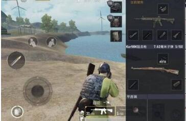 和平精英开挂在哪里买-和平精英主播开挂曝光，他们都用了什么挂？(图2)