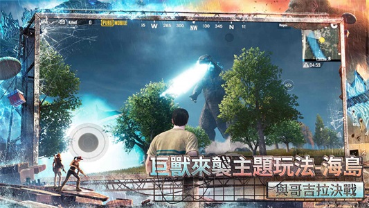 吃鸡透视辅助软件-绝地求生方框透视辅助：稳定防封版软件玩法，掌握敌人举动