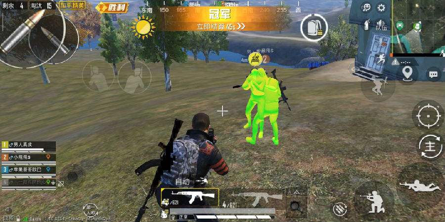 和平精英腰射辅助瞄准设置在哪【第五人格科技辅助网站】