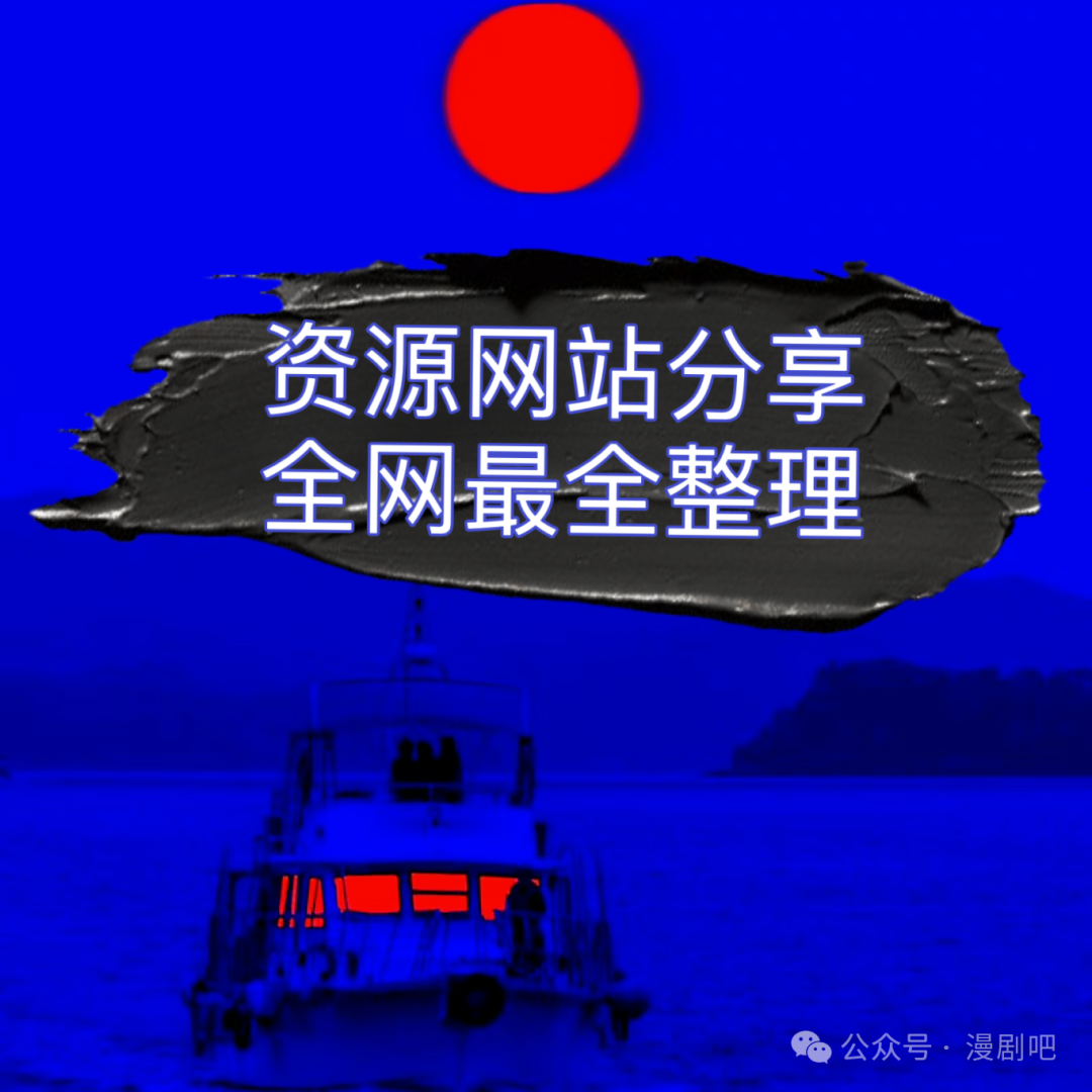 游戏蜂窝里的脚本可以提取出来用吗【小宝香肠派对直装】