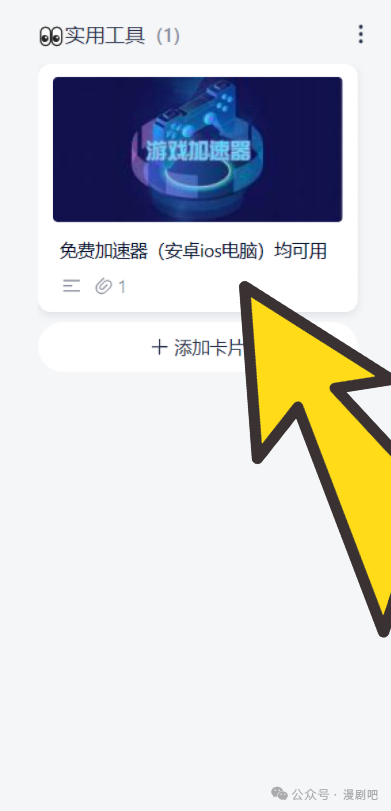 牛奶加水可以喝吗【穿越火线辅助官网】