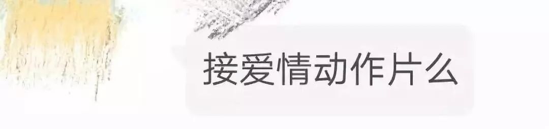 和平精英辅助网站购买-游戏陪玩自述：我靠打游戏买房买车，却遭老板伪装外卖员骚扰