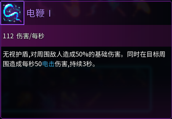 暗区突围自瞄设置