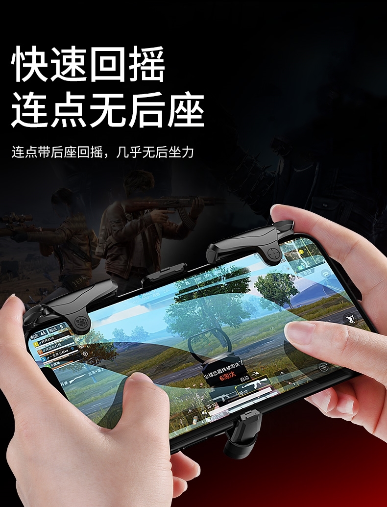 我要买和平精英挂,和平精英,买挂平台【火锅直装(免卡密)】