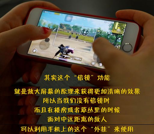 我要买和平精英挂,和平精英,买挂平台【火锅直装(免卡密)】