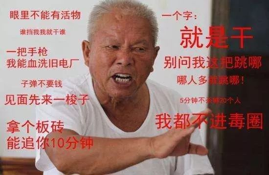 我要买和平精英挂,和平精英,买挂平台【火锅直装(免卡密)】