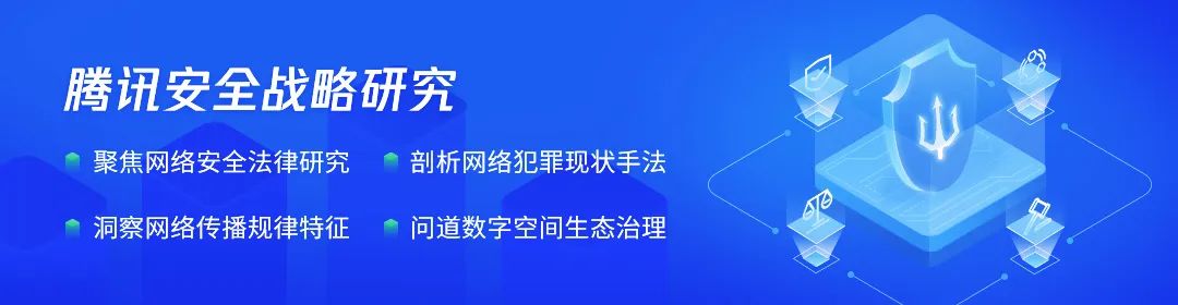 和平精英透视挂叫什么名字-和平精英最大规模外挂案告破，起底鸡腿挂退出中国市场的始末