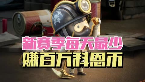 暗区突围自瞄透视辅助免费版,暗区突围科技,暗区突围pc端科技外挂