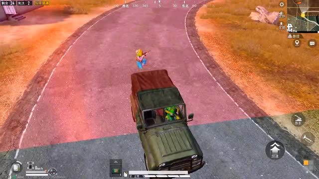 四个字的歌曲【永劫无间科技购买】