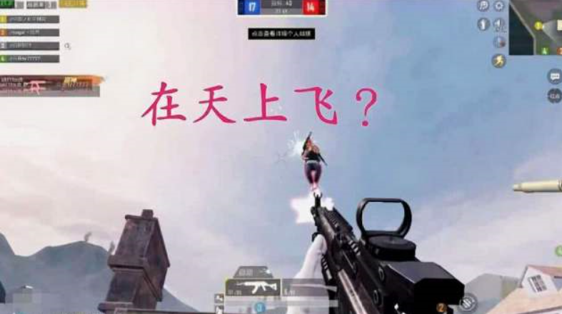 四个字的歌曲【永劫无间科技购买】