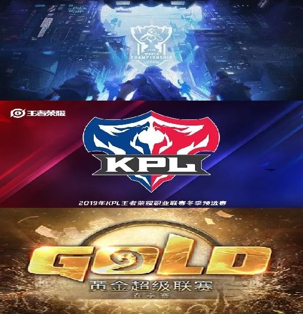 王者荣耀辅助发卡网