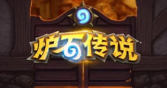 王者荣耀辅助发卡网