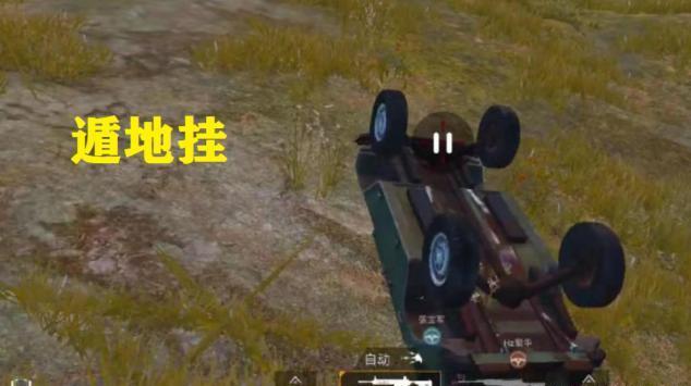王者荣耀直装科技免卡密,王者荣耀透视怎么开,王者荣耀辅助器(免费),王者荣耀辅助软件