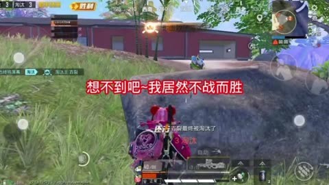 樱花心动校园免广告版【香肠派对作弊辅助器2022最新版】