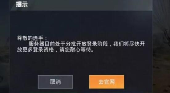 暗区突围pc辅助科技,暗区突围pc科技群,暗区突围pc科技公益下载