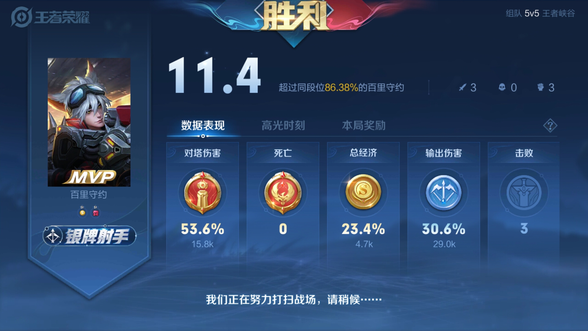 螃蟹运输能活多久