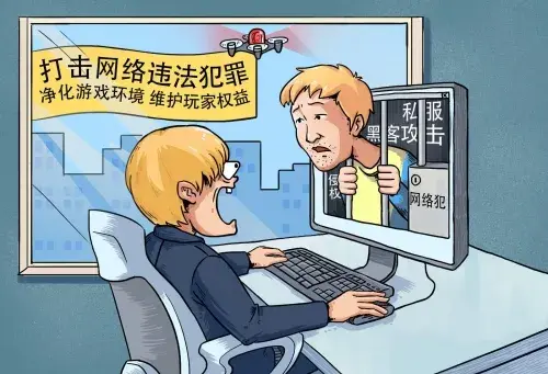 万能开挂器(免费),永劫无间透视版下载最新版本更新内容,永劫无间透视会封号概率