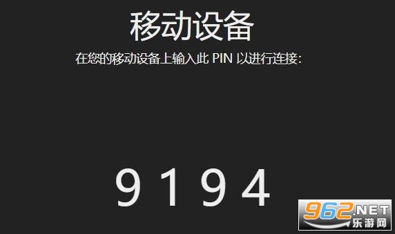王者荣耀透视壁纸资源包下载-王者荣耀透视壁纸文件下载与壁纸引擎透视文件分享(图3)