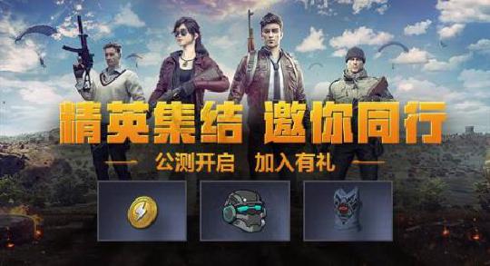 火柴人魔法师手机版