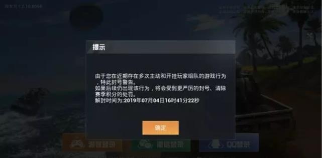 永劫无间科技辅助官方网站入口,永劫无间科技下载,永劫无间科技辅助官方网站入口