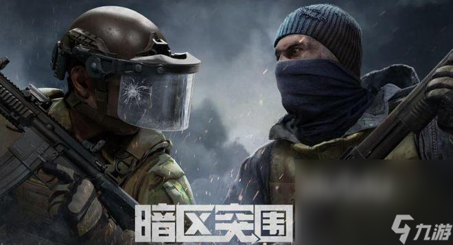 摩托车真实模拟器【第五人格辅助位推荐】