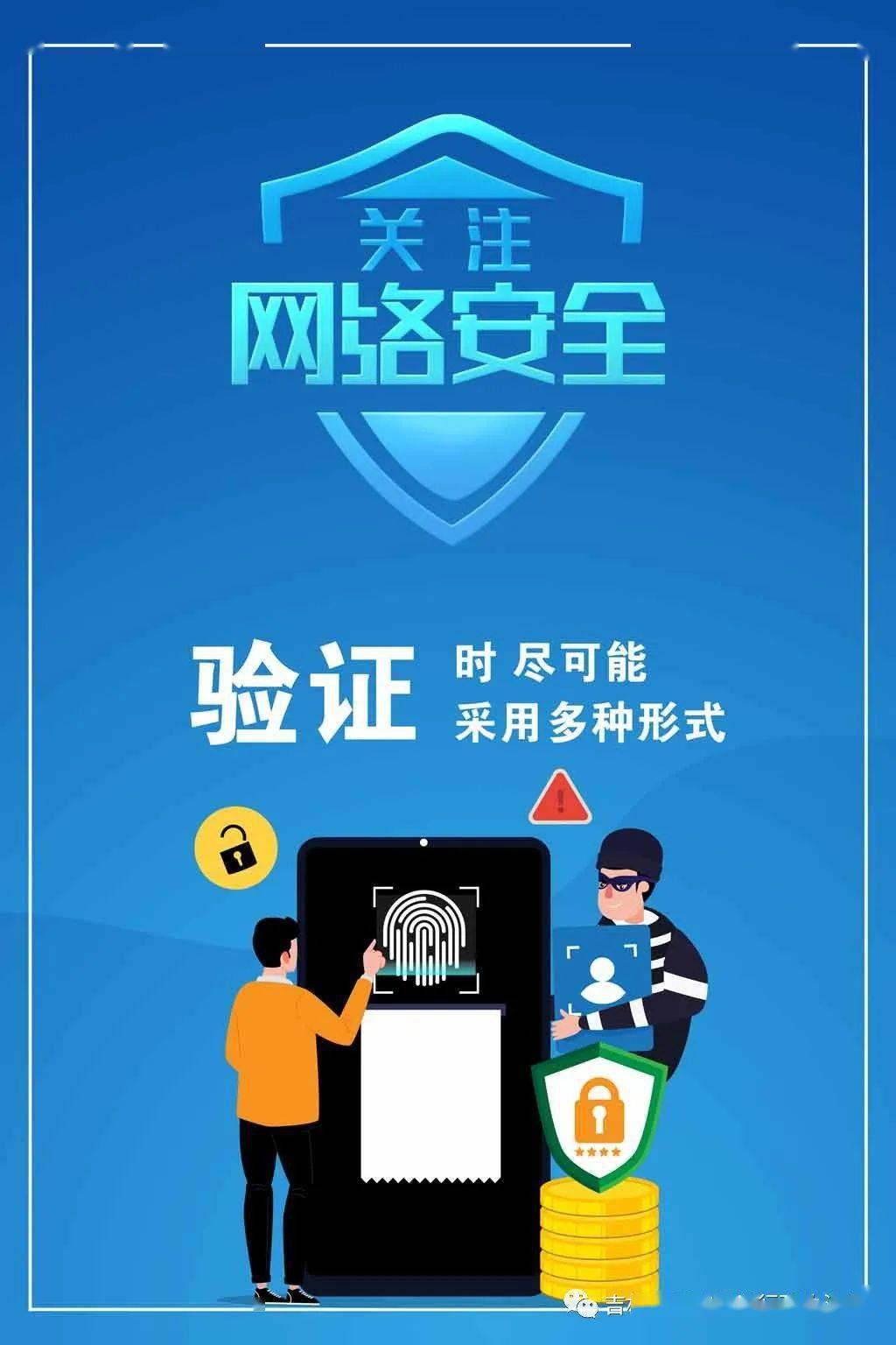 网上卖外挂软件平台