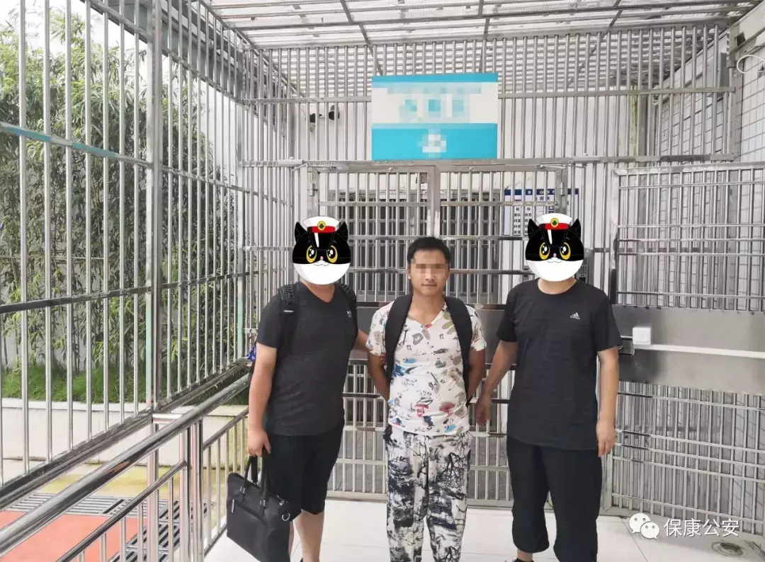 和平精英的外挂售卖-3 个和平精英游戏外挂制售团伙被捣毁，3 名 00 后开发者落网(图3)